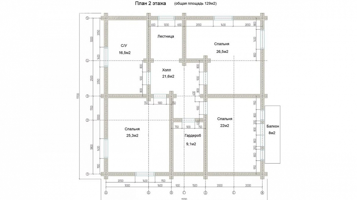 Gallery image 6