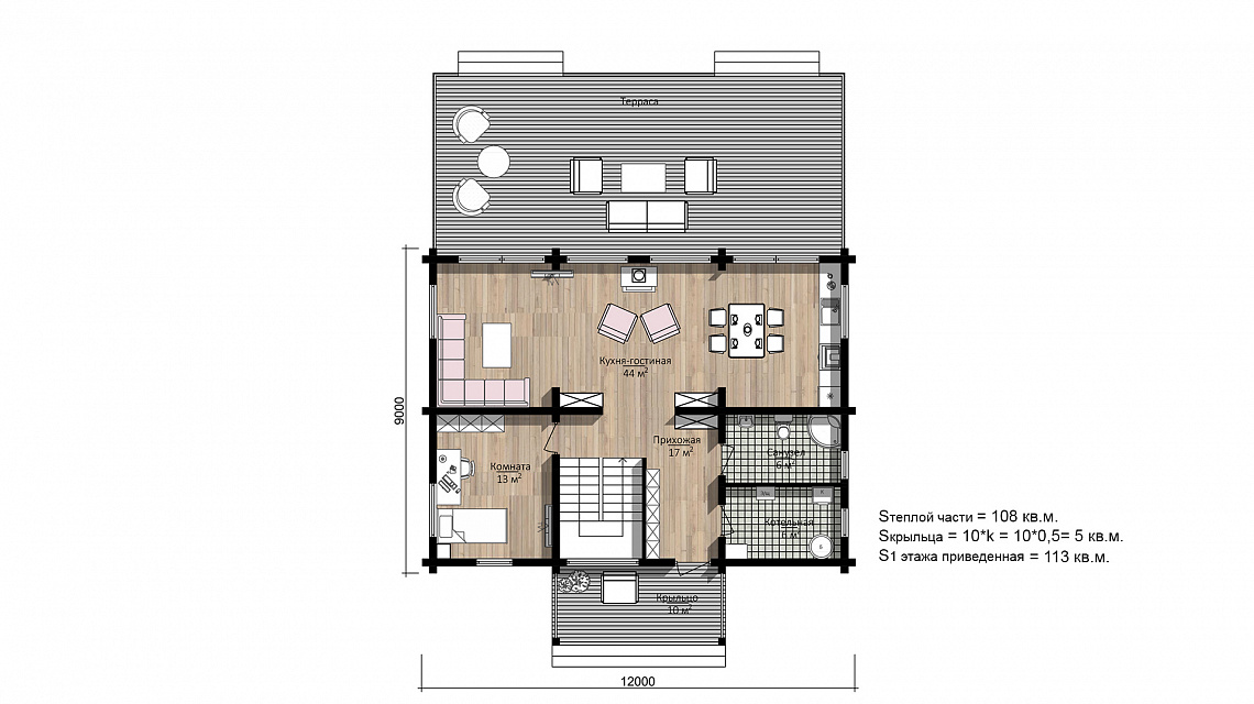Gallery image 5